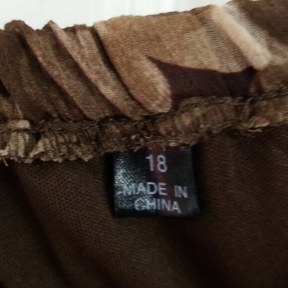 Brown Skirt - Picture 2 of 3